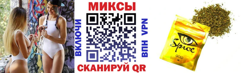 Бутират GHB  Купить  Заволжск 