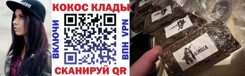 КОКАИН VHQ  Купить  Заволжск 