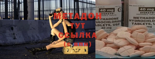 кокаин Карталы