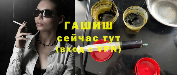 кокаин Карталы