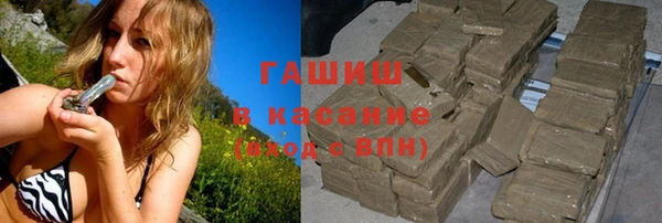 марки nbome Карпинск