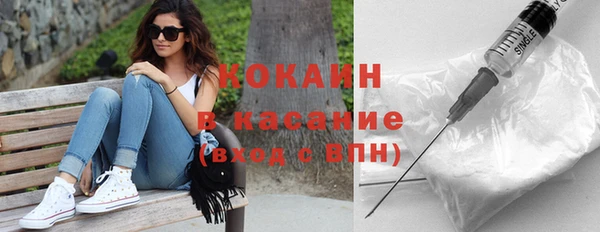 гидропоника Касимов