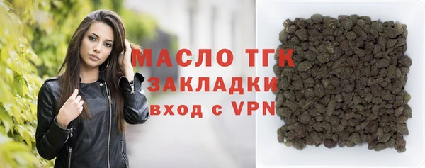 марки nbome Карпинск