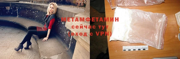 кокаин Карталы