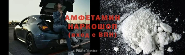 гидропоника Касимов
