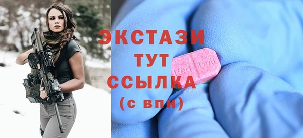 гидропоника Касимов