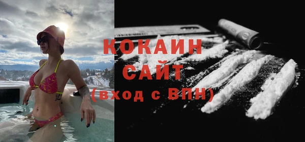гидропоника Касимов