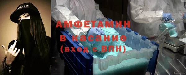 кокаин Карталы