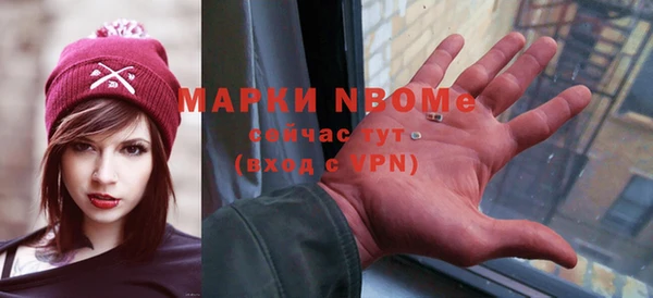 кокаин Карталы