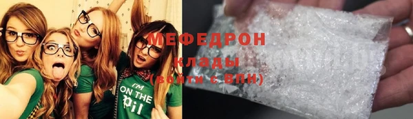 кокаин Карталы