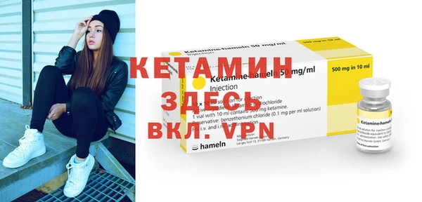 гидропоника Касимов