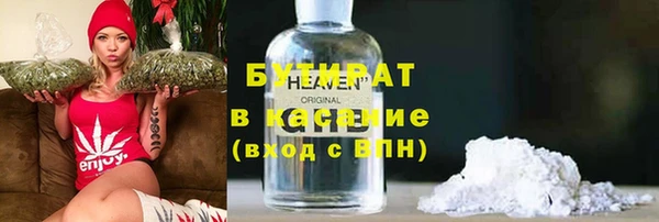гидропоника Касимов