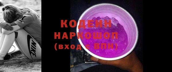 гидропоника Касимов
