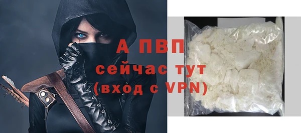 марки nbome Карпинск