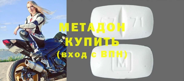кокаин Карталы