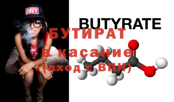 марки nbome Карпинск