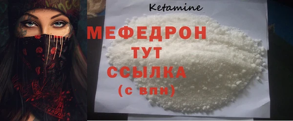 марки nbome Карпинск