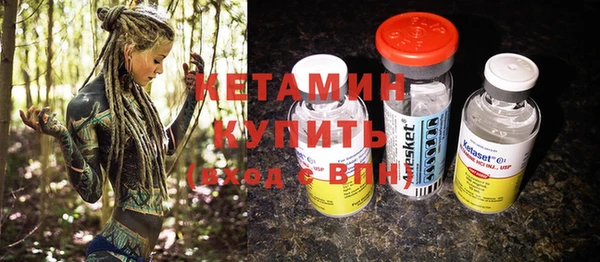 кокаин Карталы