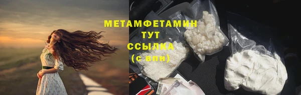 марки nbome Карпинск