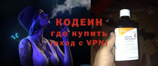 кокаин Карталы