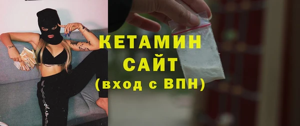 марки nbome Карпинск