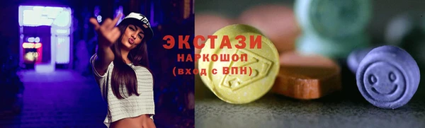 кокаин Карталы