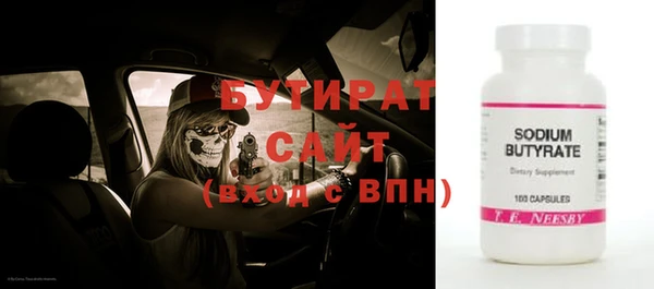 кокаин Карталы