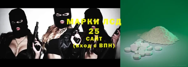 гидропоника Касимов