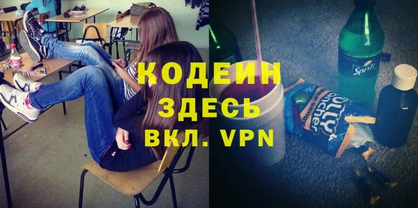 марки nbome Карпинск