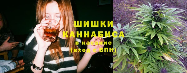 гидропоника Касимов