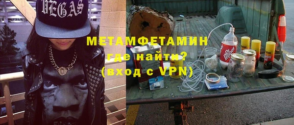 марки nbome Карпинск