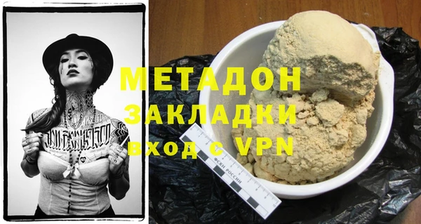 кокаин Карталы