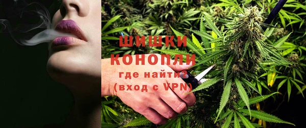 марки nbome Карпинск