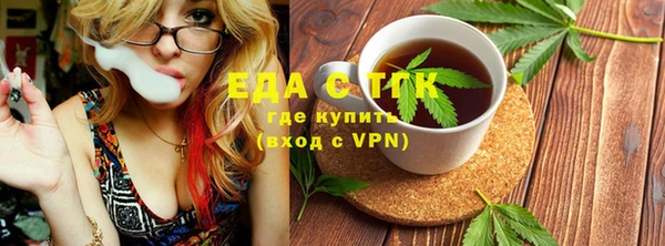 кокаин Карталы