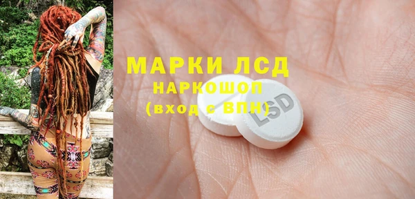 кокаин Карталы