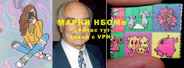 гидропоника Касимов