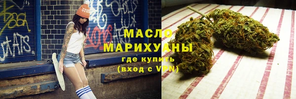 гидропоника Касимов
