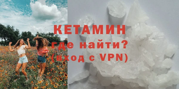 гидропоника Касимов
