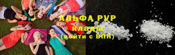 марки nbome Карпинск