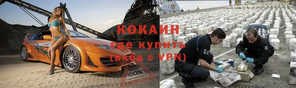 гидропоника Касимов