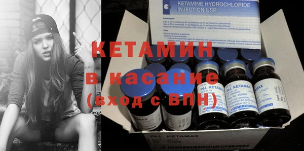 марки nbome Карпинск