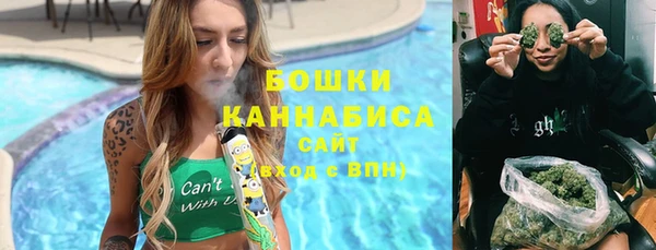 марки nbome Карпинск