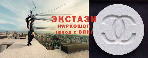 марки nbome Карпинск